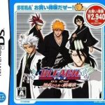 bleach-ds-2nd-kokui-hirameku-requiem