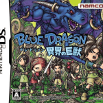Download Blue Dragon - Ikai No Kyoujuu (JP)(BAHAMUT)