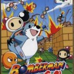 Download Bomberman 64 - Arcade Edition