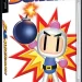 bomberman