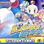 bomberman-jetters-eurasia