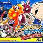 bomberman-jetters-game-collection-eurasia