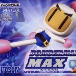 bomberman-max-2-bomberman-version-hyperion