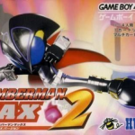 bomberman-max-2-max-version-hyperion