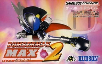 Download Bomberman Max 2 - Max Version (Hyperion)