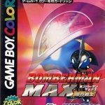 bomberman-max-yami-no-senshi