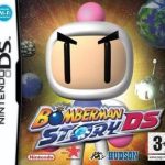 Download Bomberman Story DS
