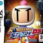Download Bomberman Story DS (Cyber-T)