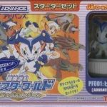 bouken-yuuki-plastar-world-densetsu-no-plust-gate-ex