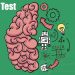 brain-test-v2-725-mod-apk-mega-modificado