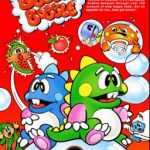 bubble-bobble