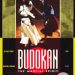 budokan-the-martial-spirit-unl-h1
