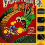 Download Burai Fighter Color