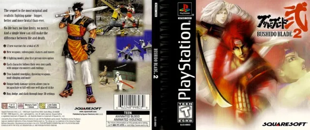 Download Bushido Blade 2