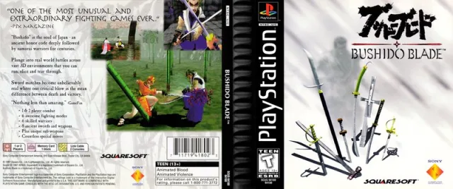 Download Bushido Blade