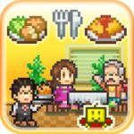 Download Cafeteria Nipponica (MOD, unlimited money) 2.0.4