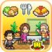 Download Cafeteria Nipponica (MOD, unlimited money) 2.0.4