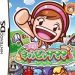 Download Camping Mama Plus Papa