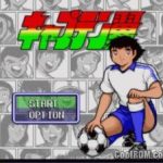 captain-tsubasa
