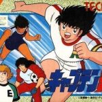 captain-tsubasa-t-eng-1