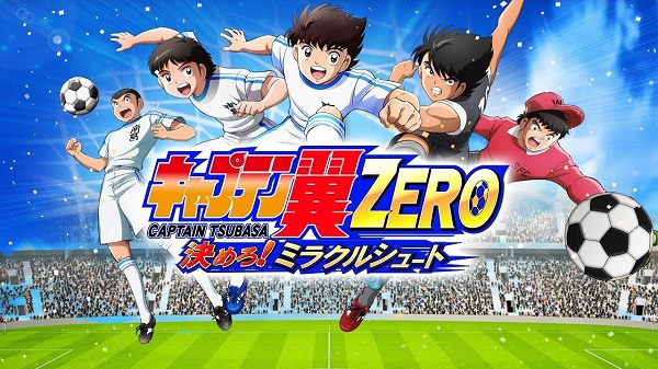 Download Captain Tsubasa ZERO Miracle Shot v3.0.7 Apk [Mod Menu]