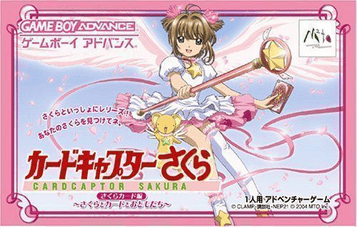 Download Card Captor - Sakura Card Friends (Cezar)