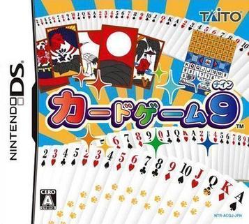Download Card Game 9