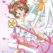 cardcaptor-sakura-tower-of-druaga-hack-1