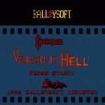 Download Castlevania 2 - Vengence Of Hell (Hack) (NES)