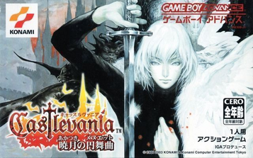 Download Castlevania - Minuet Of Dawn (Eurasia)