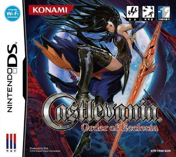 Download Castlevania - Order Of Ecclesia (CoolPoint)