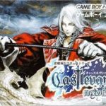 castlevania-white-night-concerto-eurasia