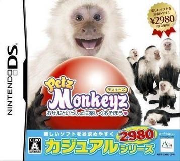 Download Casual Series 2980 - Petz - Monkeyz - Osaru To Issho Ni Tanoshiku Asobou (JP)(BAHAMUT)