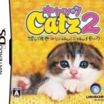 Download Catz 2 - Daisuki Nyan Nyan Park (JP)(BAHAMUT)