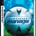 championship-manager