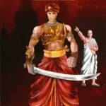 chandragupta-warrior-prince