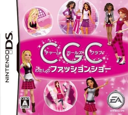 Download Charm Girls Club - Watashi No Fashion Show