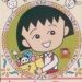 chibi-maruko-chan-uki-uki-shopping-hm04-1