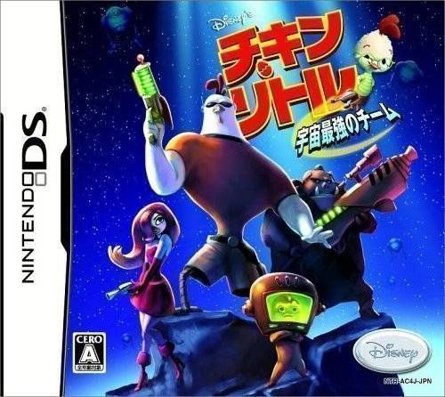 Download Chicken Little - Uchuu Saikyou No Team