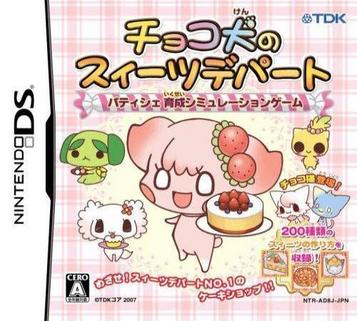 Download Choco Inu No Sweets Depart