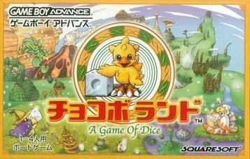 Download Chocobo Land - Game De Dice
