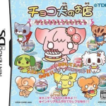 chokoken-no-omise-patisserie-sweets-shop-game