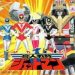choujin-sentai-jetman-t-eng-1