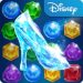 Download Cinderella Free Fall (MOD, unlimited lives) 2.2.0