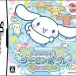 cinnamon-ball-kurukuru-sweets-paradise-sir-vg