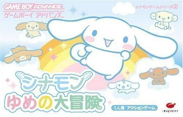 Download Cinnamon - Yume No Daibouken