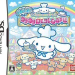 cinnamoroll-ohanashi-shiyo-kira-kira-de-kore-cafe-1