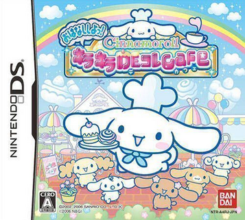 Download Cinnamoroll - Ohanashi Shiyo! Kira Kira DE Kore Cafe