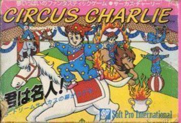 Download Circus Charlie [p2]