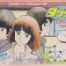 city-adventure-touch-mystery-of-triangle-1